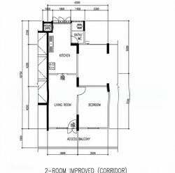 Blk 534 Bedok North Street 3 (Bedok), HDB 2 Rooms #621717991